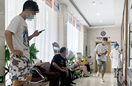 溫州中研白癜風(fēng)醫(yī)院輸液廳