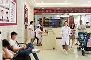 溫州中研白癜風(fēng)醫(yī)院活動(dòng)現(xiàn)場(chǎng)