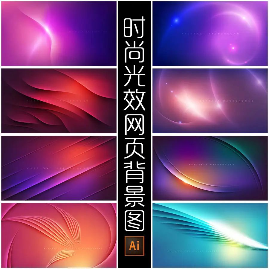 網(wǎng)站建設(shè)設(shè)計(jì)師能力評(píng)判標(biāo)準(zhǔn)及元素使用環(huán)境。