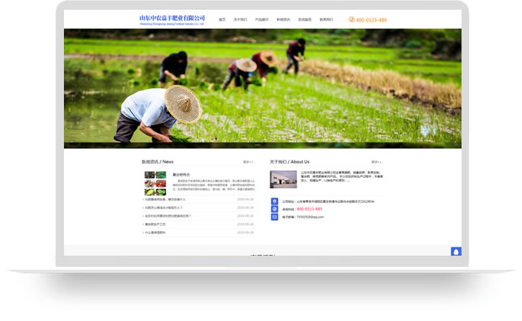 企業(yè)網(wǎng)站設(shè)計案例,手機(jī)網(wǎng)站設(shè)計案例