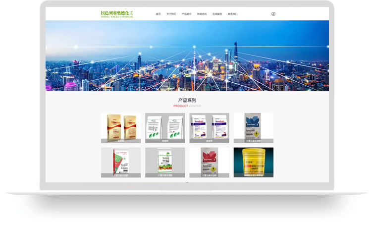 企業(yè)網(wǎng)站建設(shè)案例,手機(jī)網(wǎng)站建設(shè)案例