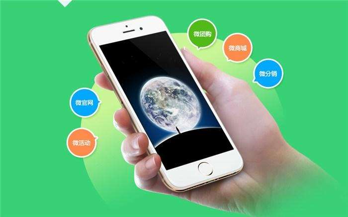 如何注冊微信公眾號（訂閱號、服務號、企業號），注冊后如何定制開發微信公眾號？